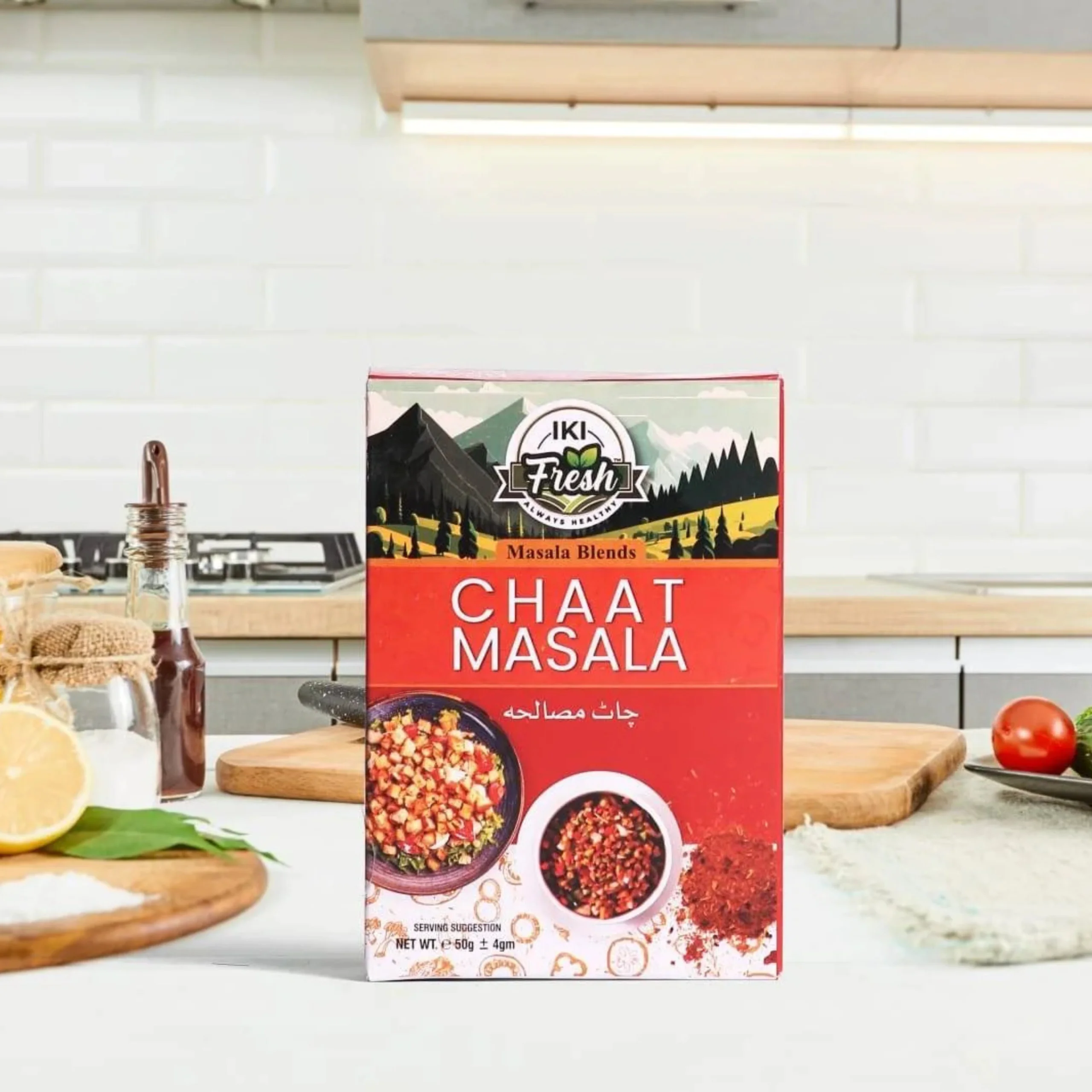 Premium Chat Masala 50mg pack of 2 - Image 1