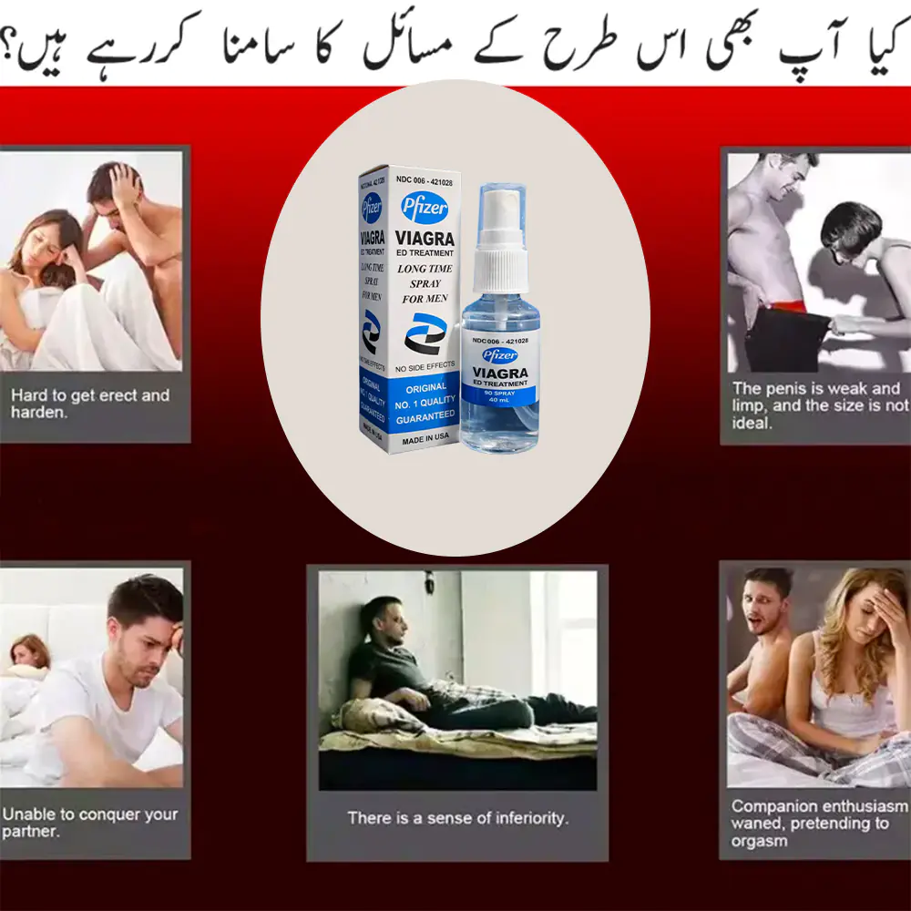 Viagra Long Time Spray 50ML - Men’s Performance Enhancer by Pfizer - Image 5