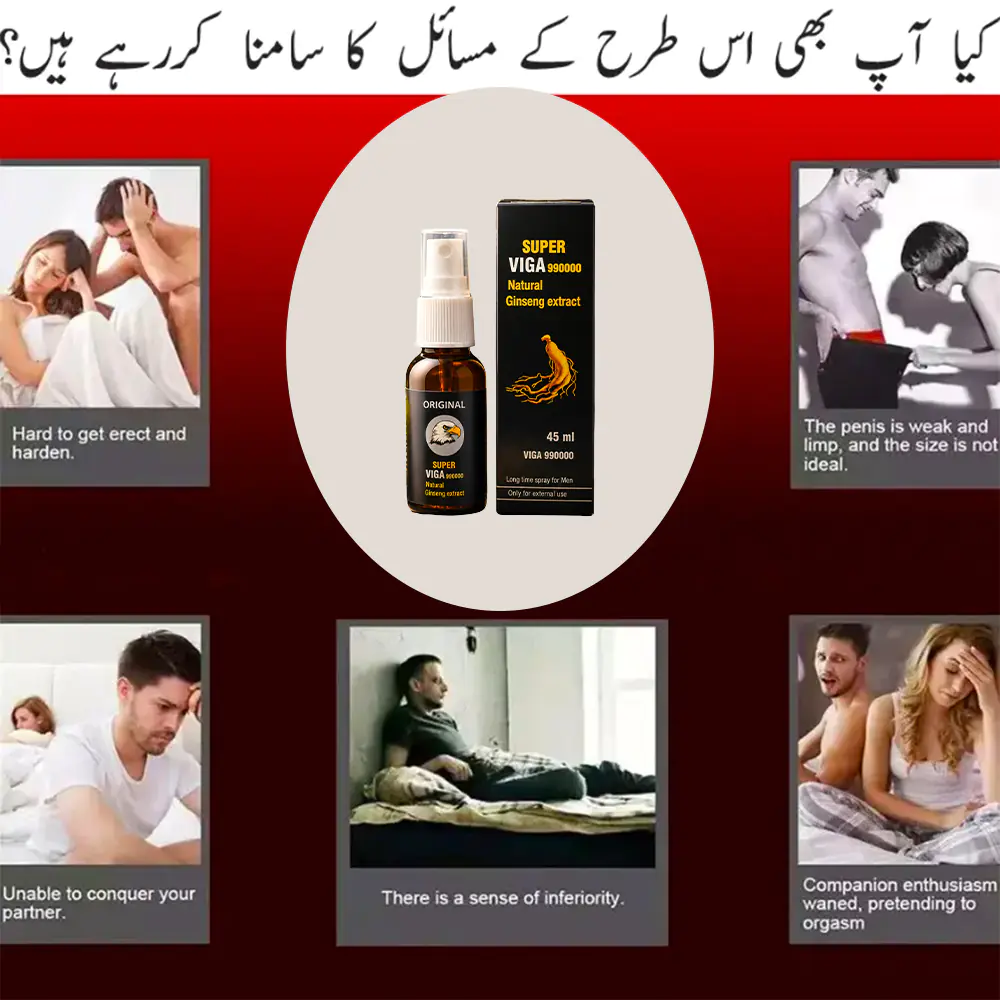 Super Viga 990000 Natural Ginseng Extract Long Time Spray For Men - Image 7